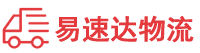 常德到中卫物流公司